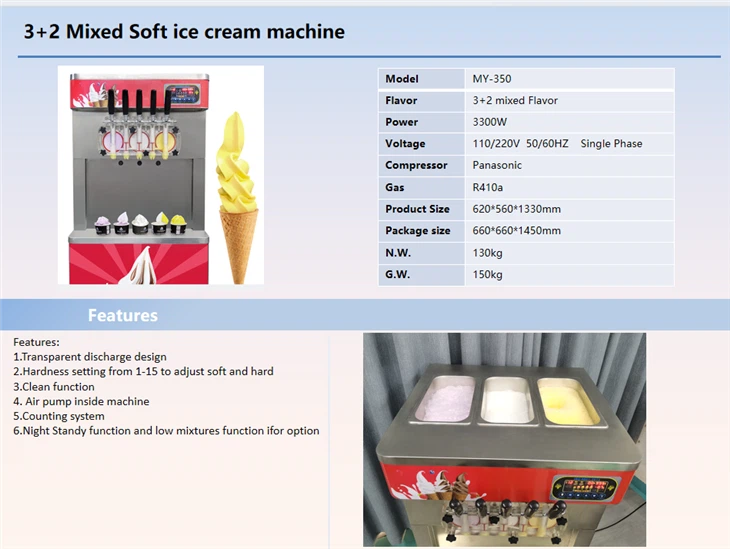 Maker Soft Ice Cream Machine