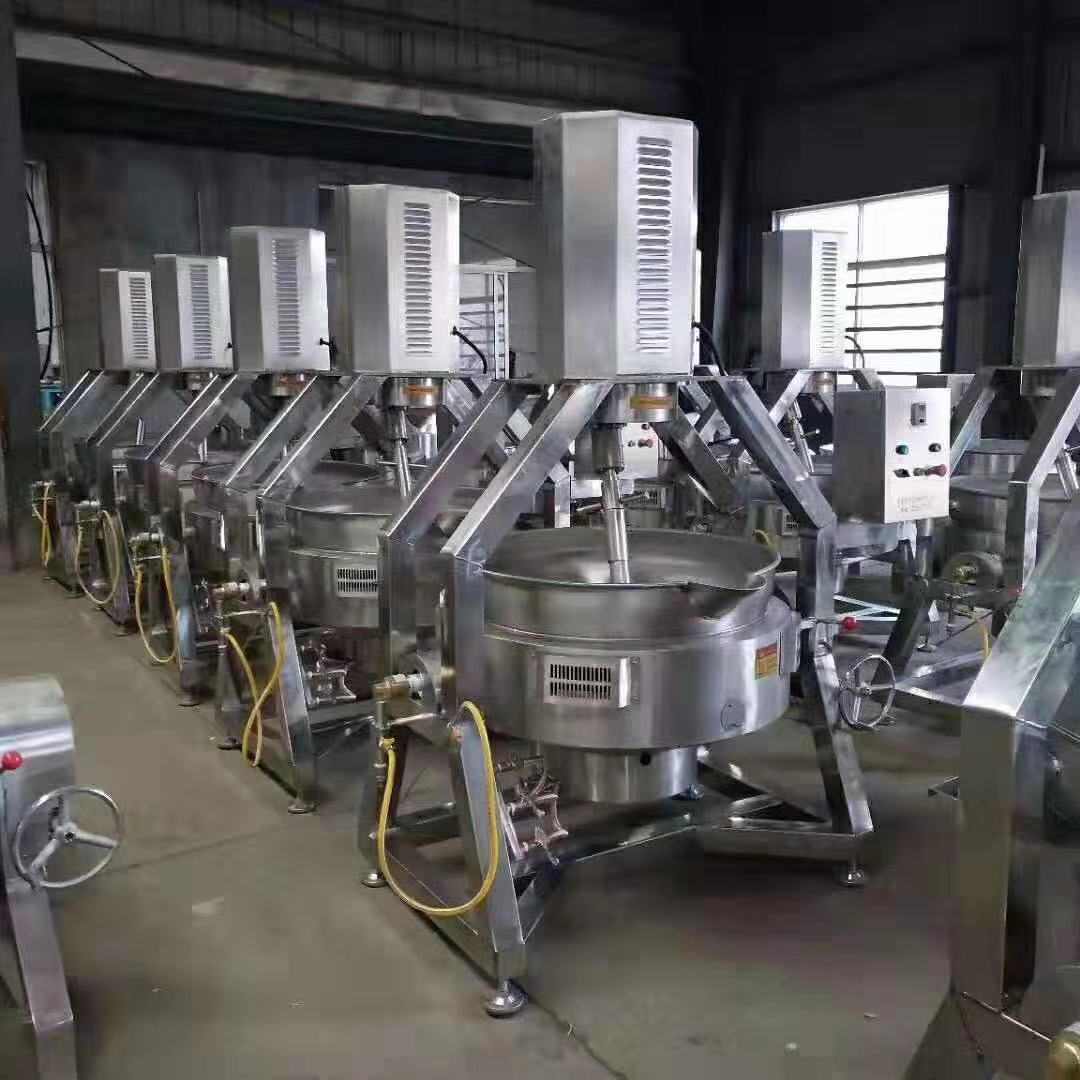 Cooking Mixer Machine Cooking Mixer Machine