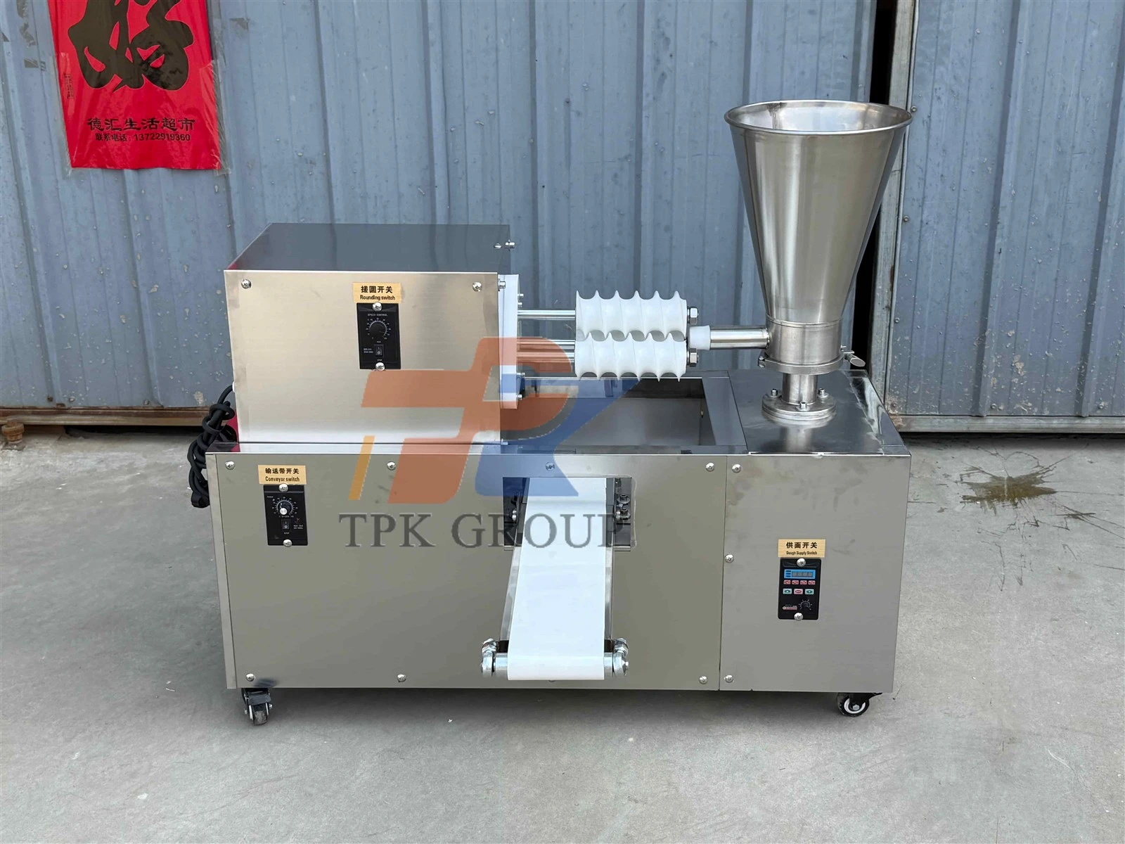 product-5712-4284 product-5712-4284