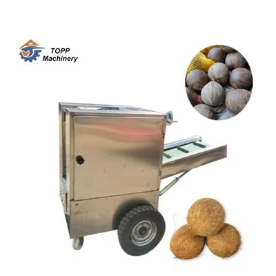 Mașină de dehusking de nucă de cocos maro